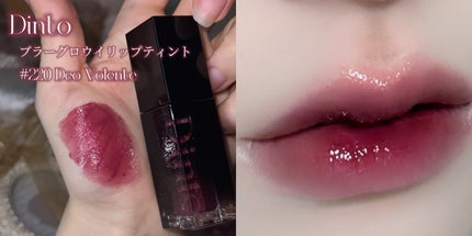 コンフォート リップ フルイド フォグ/SUQQU/口紅を使ったクチコミ(2枚目)