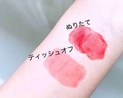 インク ジェラート/PERIPERA/口紅を使ったクチコミ(4枚目)