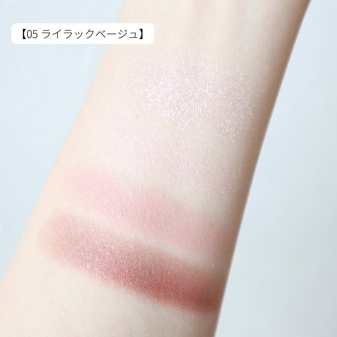 ベージュトーンアイシャドウ/CEZANNE/アイシャドウパレットを使ったクチコミ(4枚目)