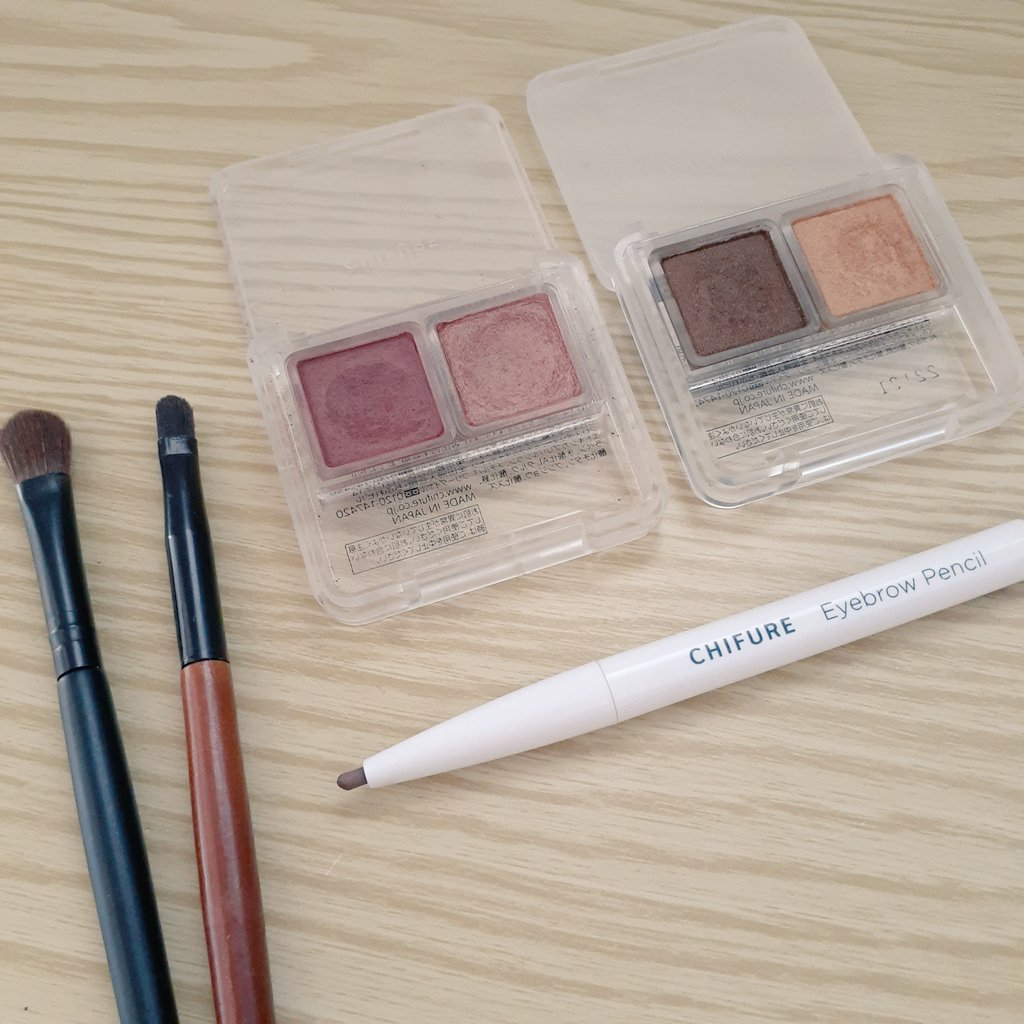 ツイン カラー アイシャドウ/ちふれ/アイシャドウパレットを使ったクチコミ（1枚目）