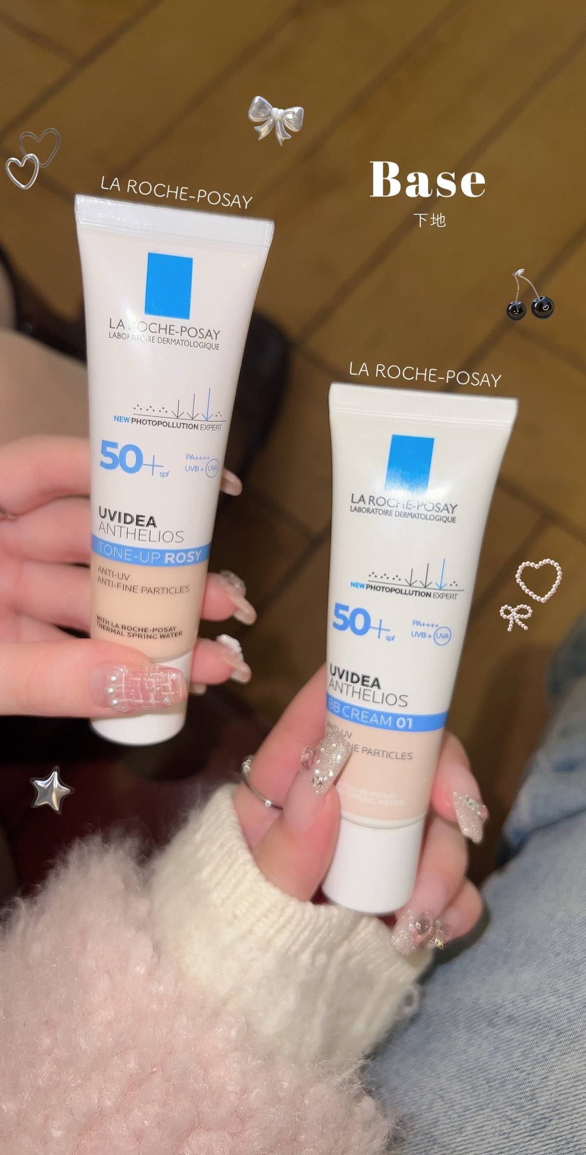 UVイデア XL プロテクションBB/ラ ロッシュ ポゼ/BBクリームを使ったクチコミ（1枚目）