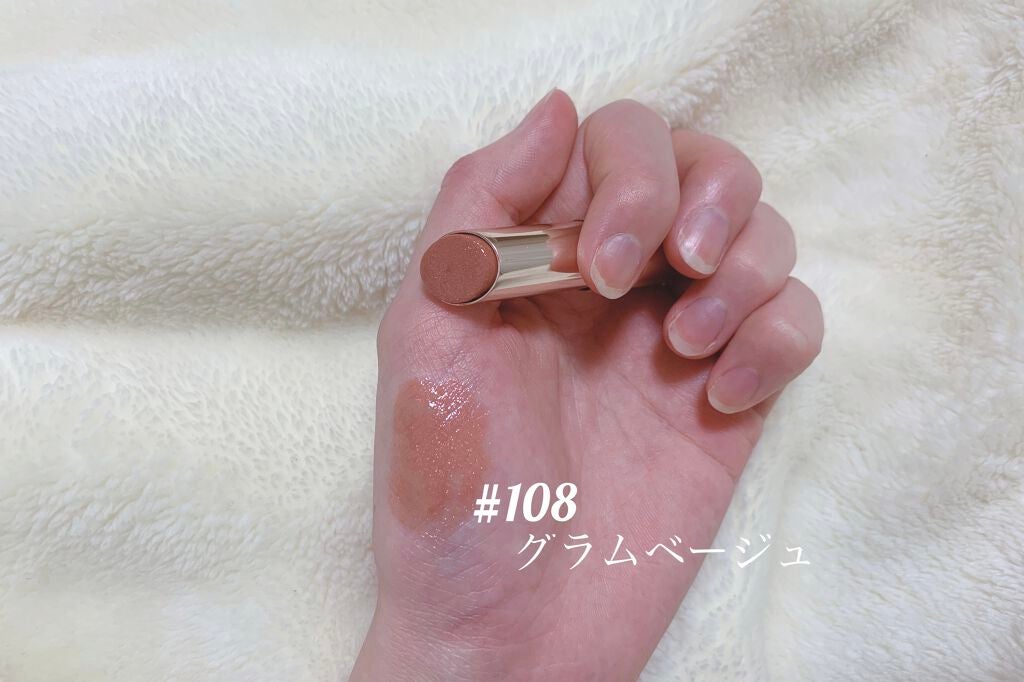 オペラ リップティント N/OPERA/リップティントを使ったクチコミ(2枚目)