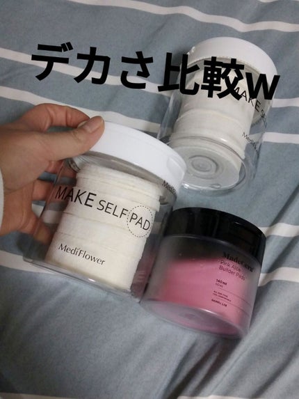 メイクセルフパット/Medi Flower/コットンを使ったクチコミ(3枚目)