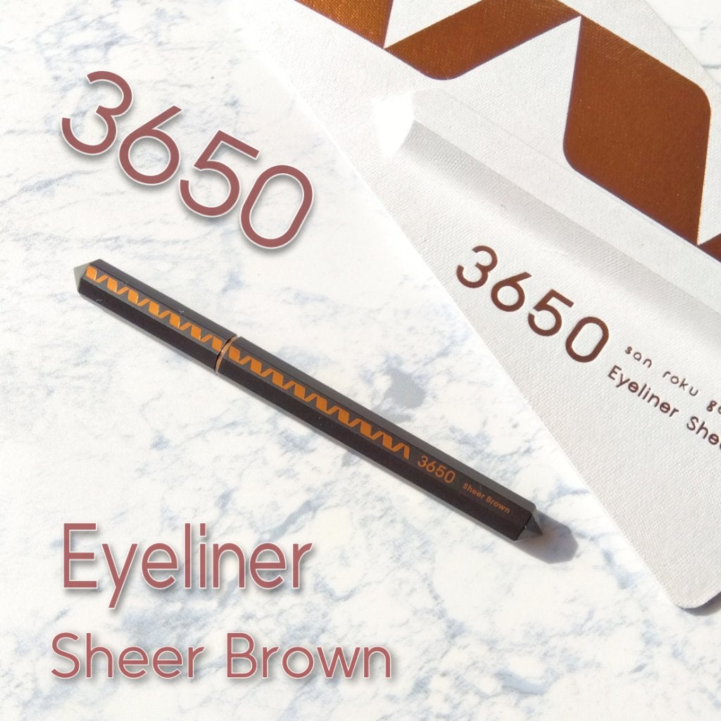 リキッドアイライナー /3650/リキッドアイライナーを使ったクチコミ(1枚目)