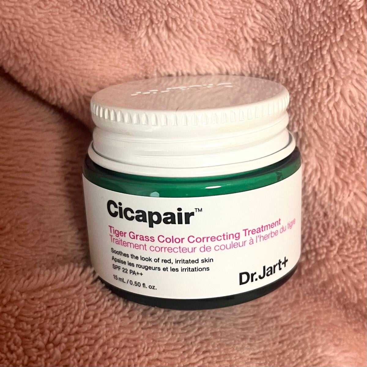 ドクタージャルト シカペア リカバー (第2世代)/Dr.Jart+/フェイスクリームを使ったクチコミ(1枚目)
