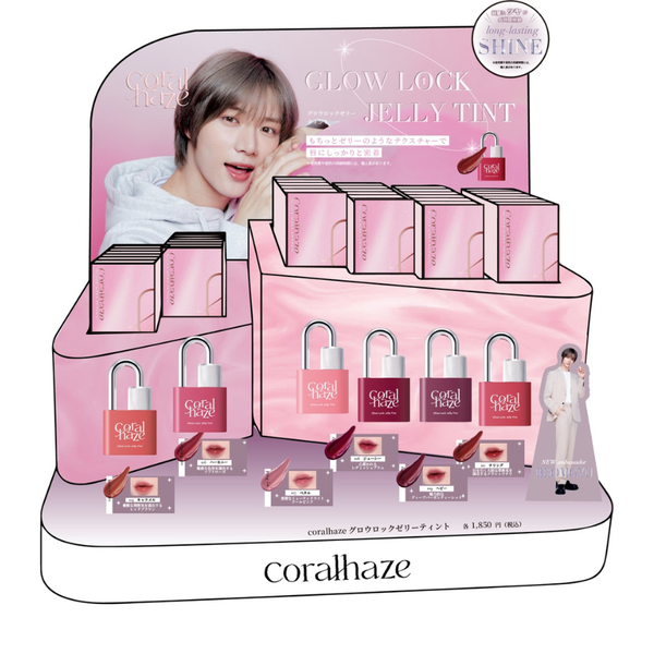 Coralhazeから「グロウロックゼリーティント6種」と「スターダストグリッター3種」が新登場!の画像