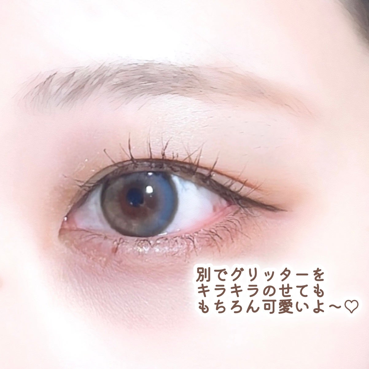3wayスリムシェードライナー/キャンメイク/リキッドアイライナーを使ったクチコミ(6枚目)