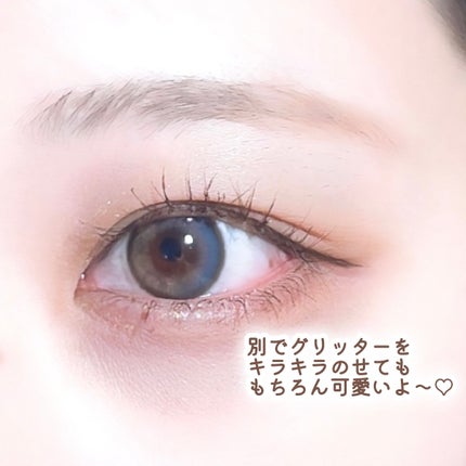 3wayスリムシェードライナー/キャンメイク/リキッドアイライナーを使ったクチコミ(6枚目)