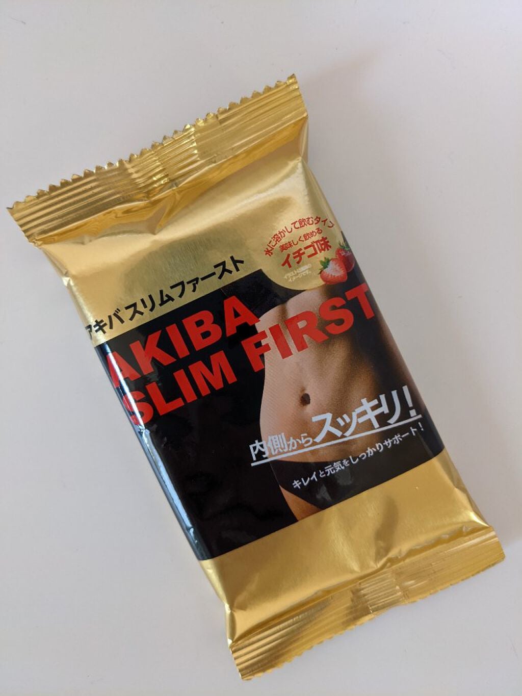 アキバスリムファースト/秋葉食品/ドリンクを使ったクチコミ(1枚目)