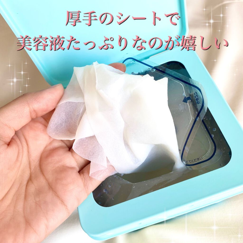 お米のマスク/毛穴撫子/シートマスク・パックを使ったクチコミ(2枚目)