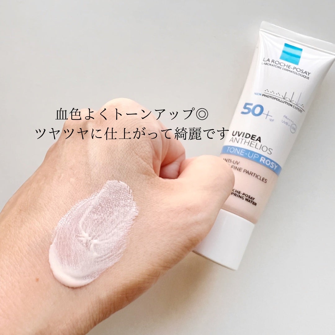 UVã€ã㢠XL ãããã¯ã·ã§ã³ããŒã³ã¢ãã ããŒãº/ã© ããã·ã¥ ããŒ/æ¥çŒãæ¢ãã¯ãªãŒã ã䜿ã£ãã¯ãã³ãïŒ2æç®ïŒ