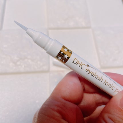 DHCアイラッシュトニック/DHC/まつげ美容液を使ったクチコミ(3枚目)