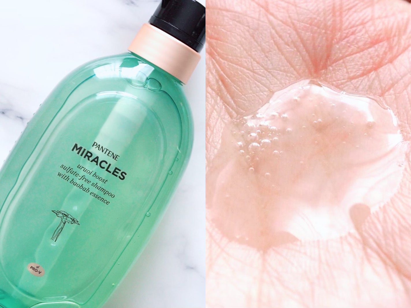 ミラクルズ うるおいブースト シャンプー/トリートメント/パンテーン/市販シャンプーを使ったクチコミ(3枚目)