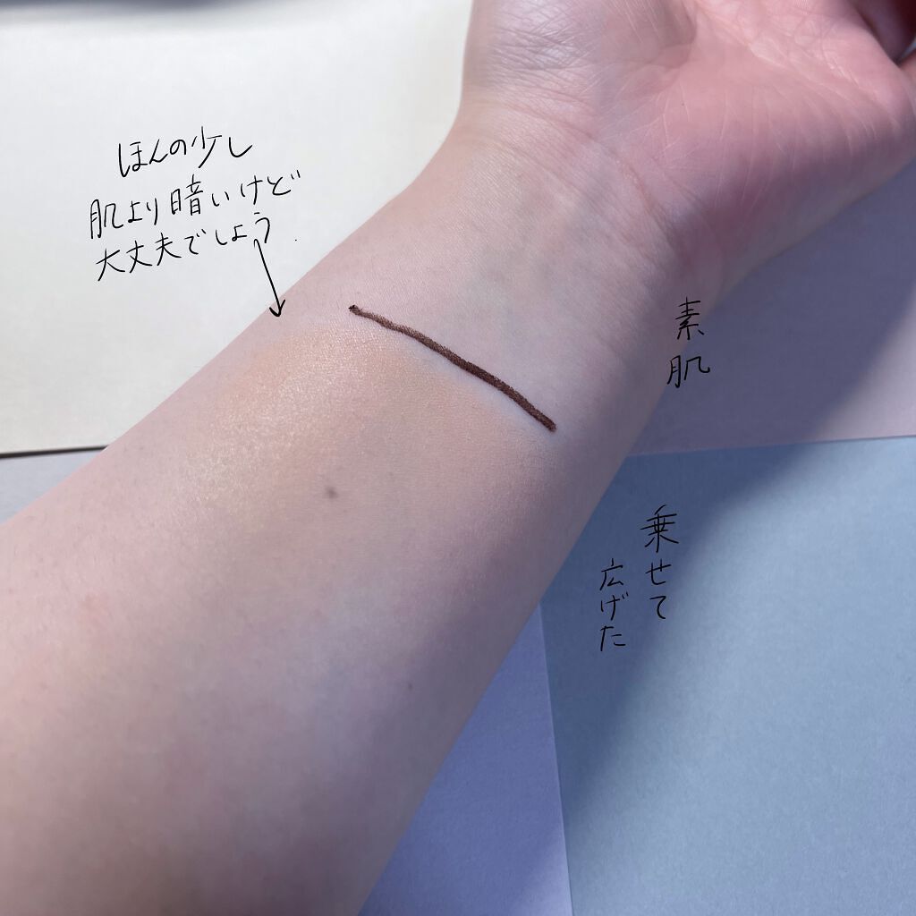 ピュアラディアントプロテクション アクアティックグロー クッションファンデーション SPF50+/PA+++/NARS/クッションファンデーションを使ったクチコミ(6枚目)