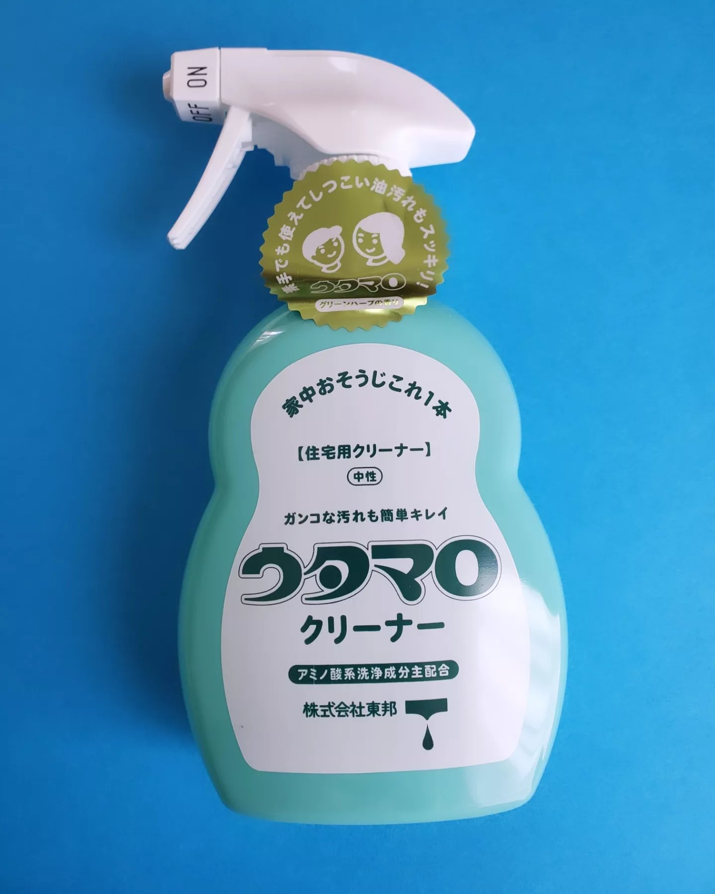 ウタマロクリーナー/東邦/その他を使ったクチコミ（1枚目）