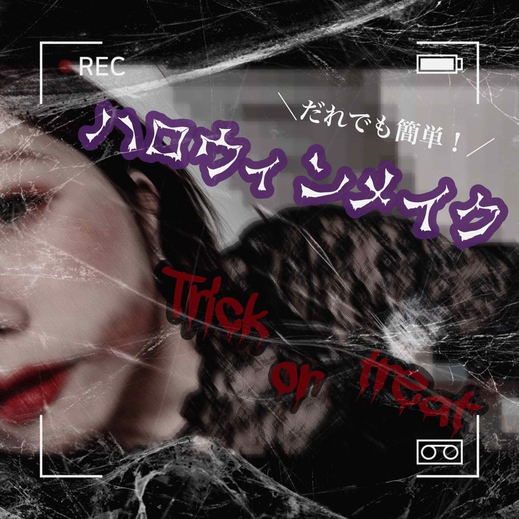 リップ&チーク ジェル/キャンメイク/ジェル・クリームチークを使ったクチコミ(1枚目)