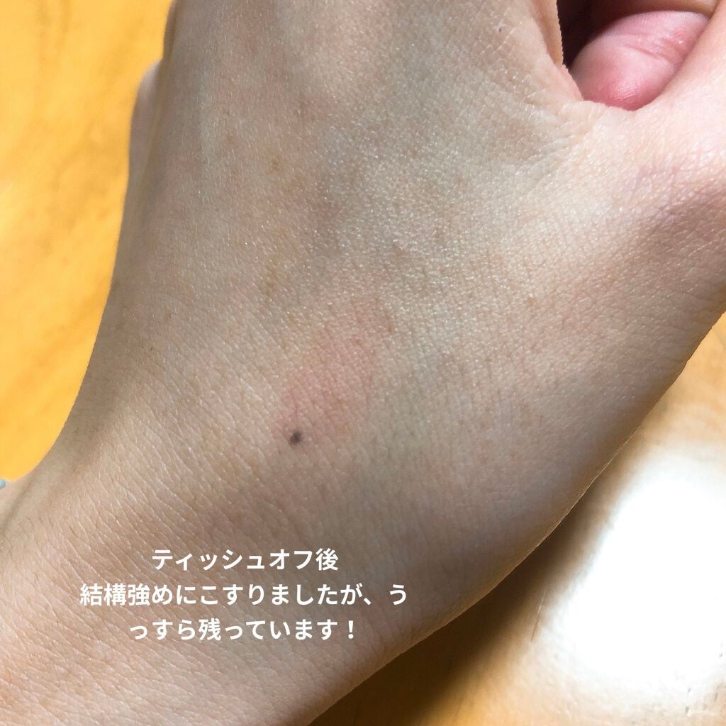 デューティント/AMUSE/リップティントを使ったクチコミ(3枚目)