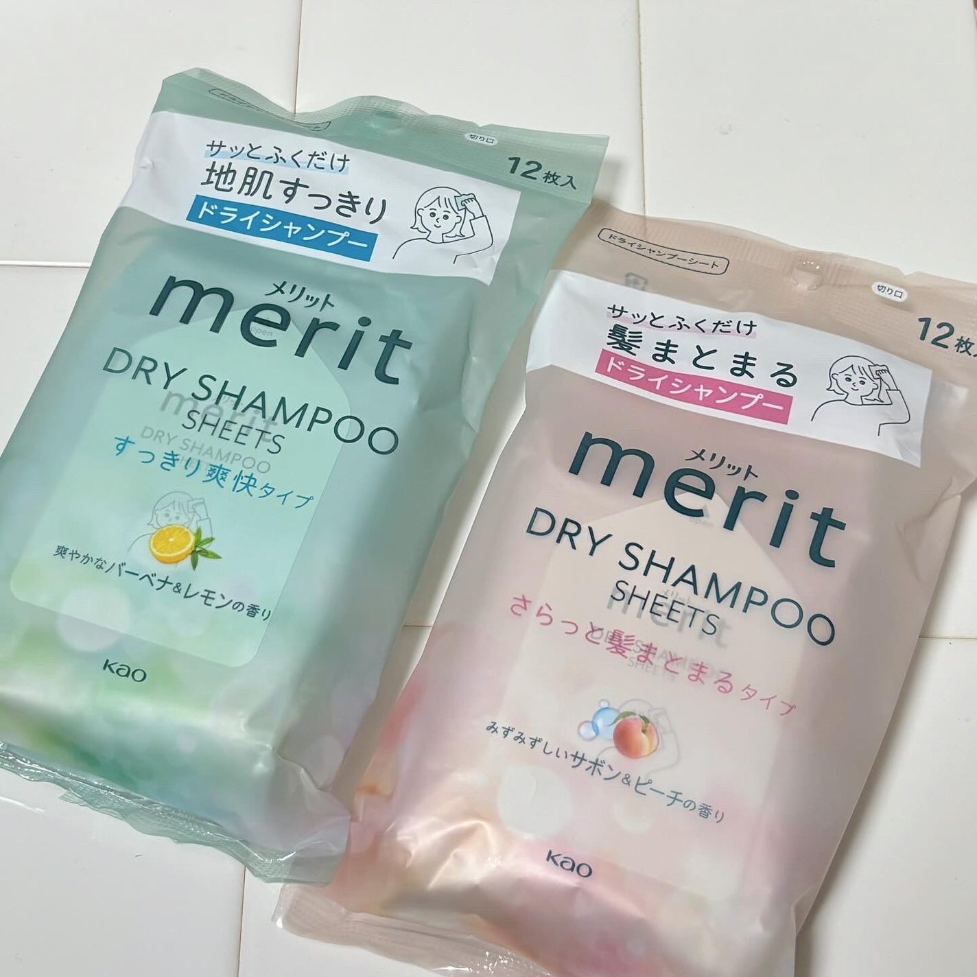 メリット ドライシャンプーシート すっきり爽快タイプ/メリット/ドライシャンプーを使ったクチコミ(2枚目)