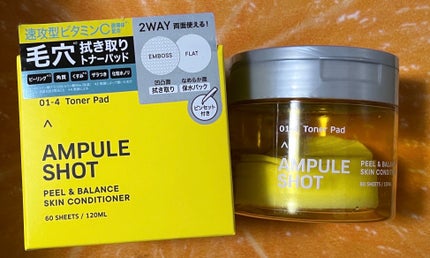ピール&バランス スキンコンディショナー トナーパッド/AMPULE SHOT/ピーリングを使ったクチコミ(1枚目)