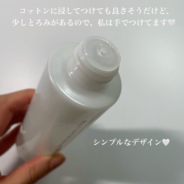 ディープモイスチャーホワイトローション/atebeaute/化粧水を使ったクチコミ（3枚目）