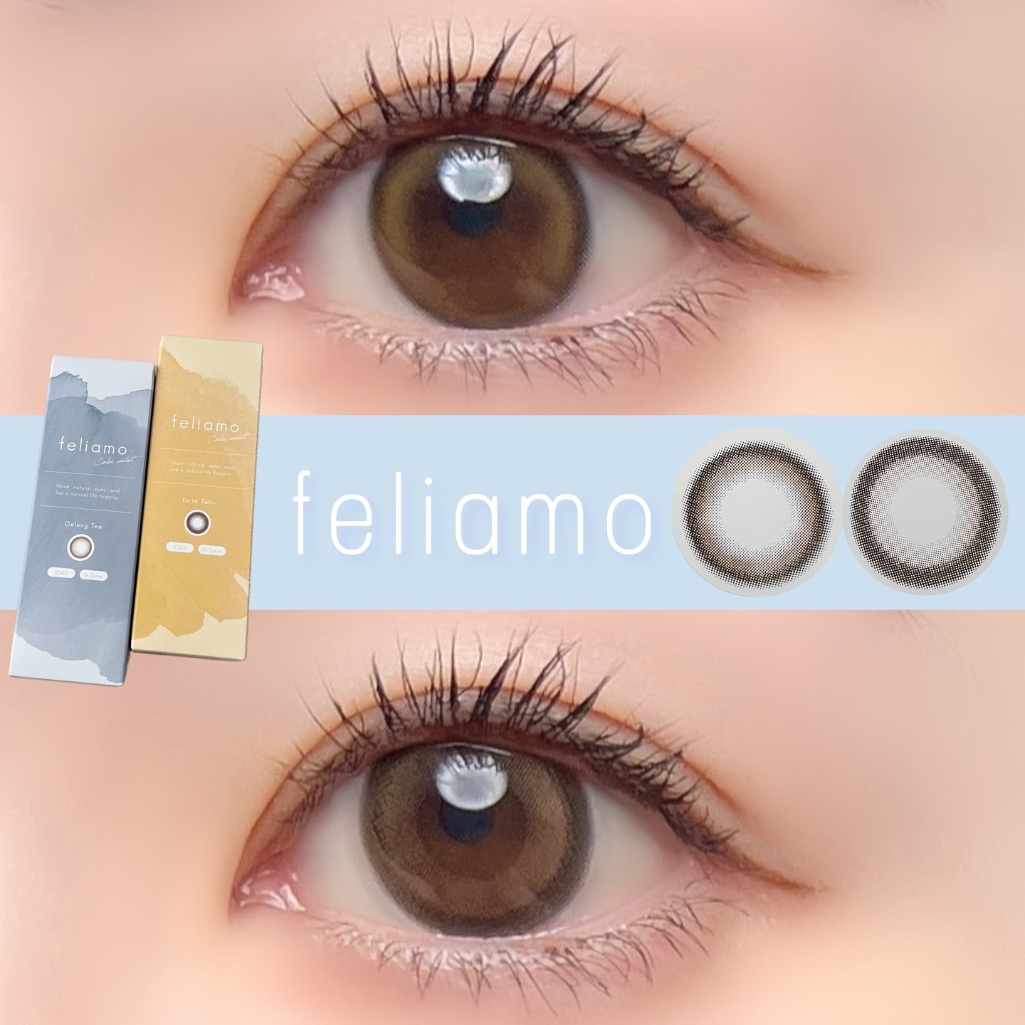 feliamo 1day/feliamo/ワンデー（１DAY）カラコンを使ったクチコミ（1枚目）