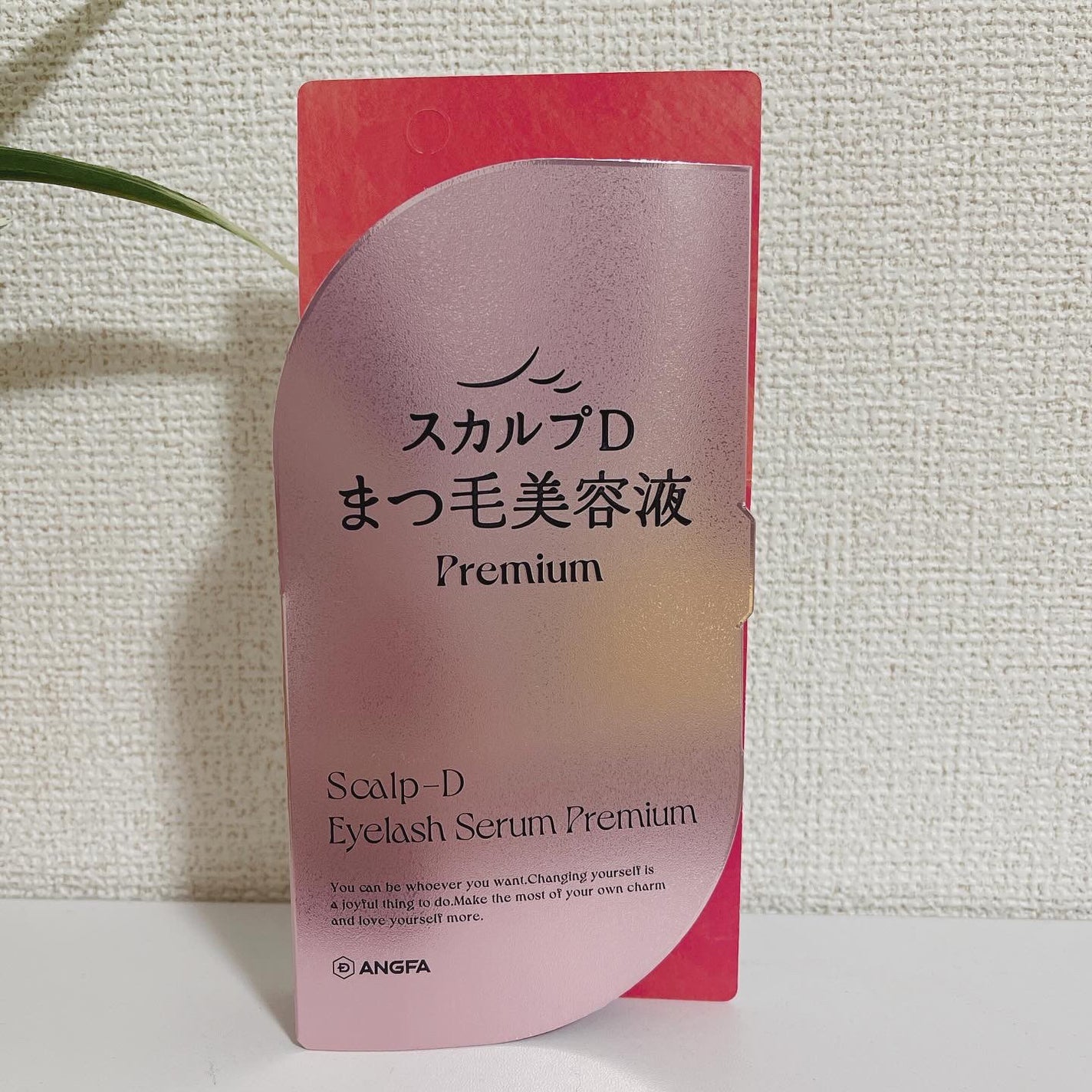 スカルプD アイラッシュセラム プレミアム/アンファー(スカルプD)/まつげ美容液を使ったクチコミ(1枚目)