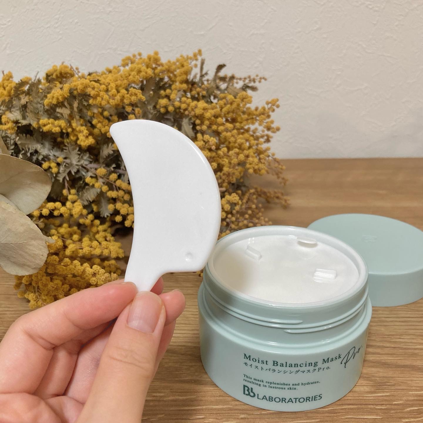 モイストバランシングマスクPro．/ビービーラボラトリーズ/洗い流すパック・マスクを使ったクチコミ（3枚目）