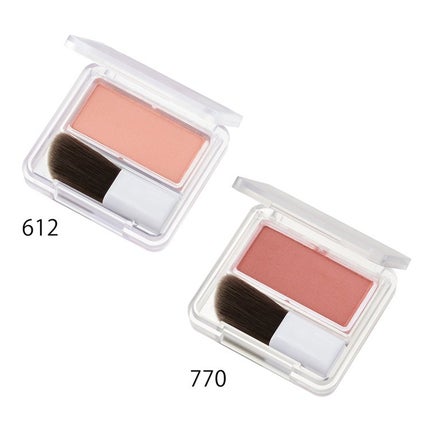 パーフェクトマルチアイズ/キャンメイク/アイシャドウパレットを使ったクチコミ(4枚目)