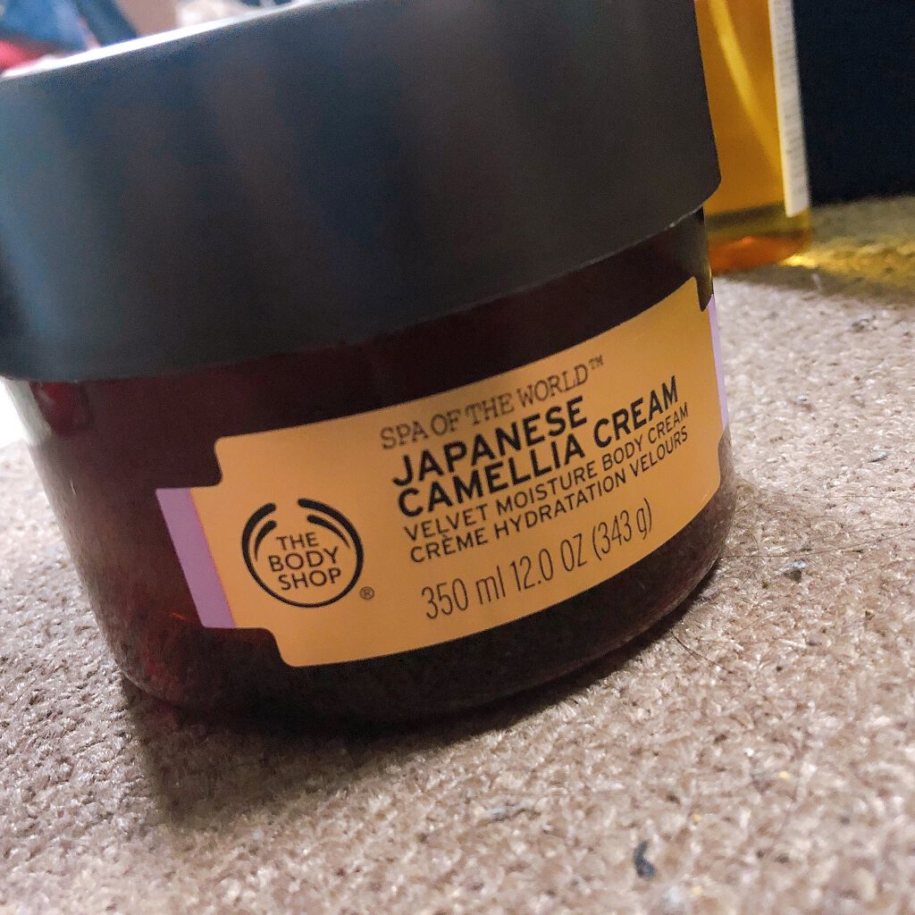 アフリカン ソフトニングボディスクラブ/THE BODY SHOP/ボディスクラブを使ったクチコミ(3枚目)