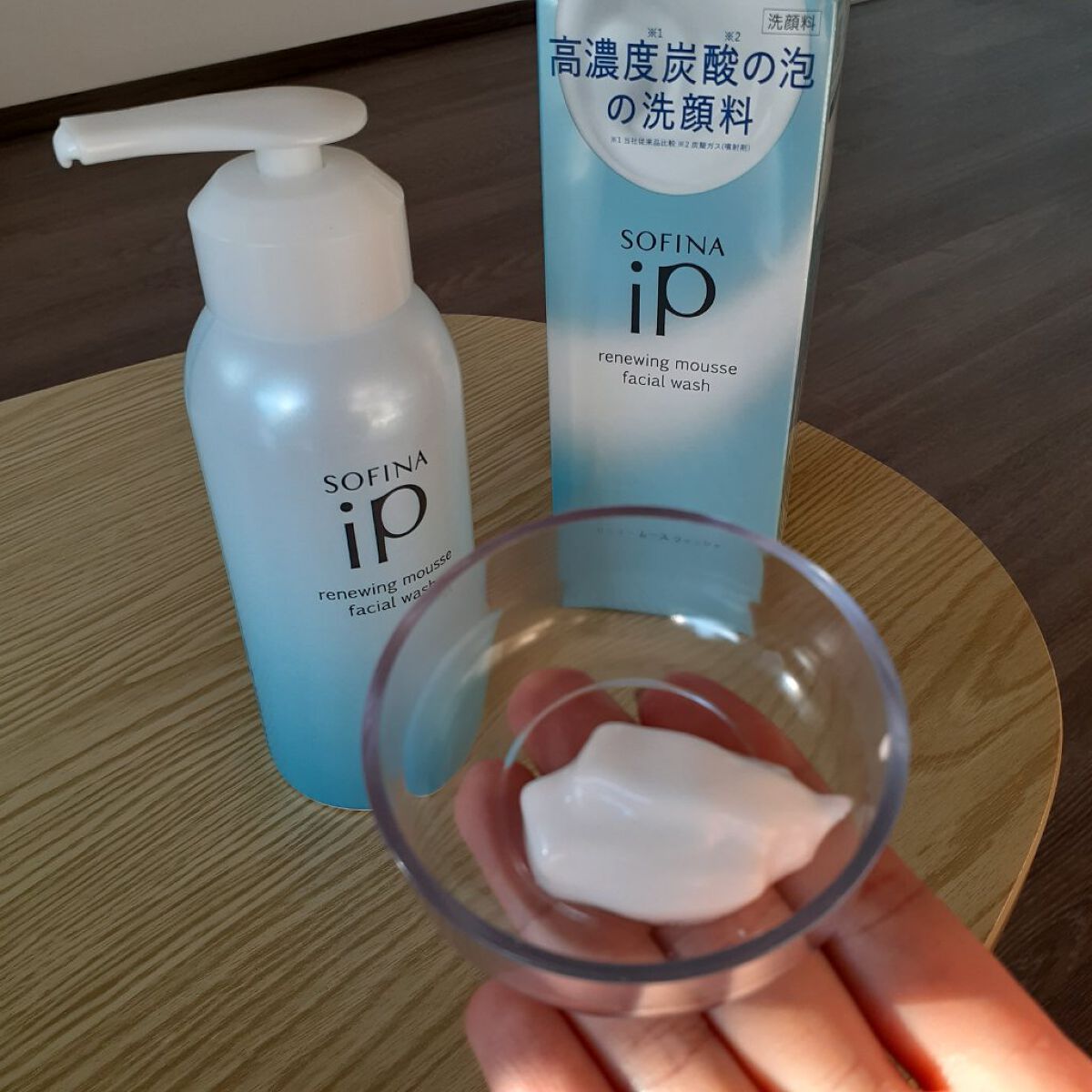 ソフィーナ iP リニュー ムース ウォッシュ/SOFINA iP/泡洗顔を使ったクチコミ(4枚目)