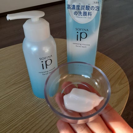 ソフィーナ iP リニュー ムース ウォッシュ/SOFINA iP/泡洗顔を使ったクチコミ(4枚目)