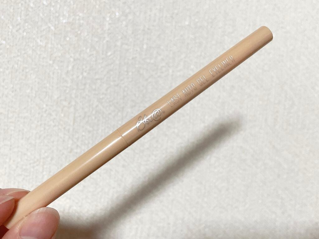 ラストオート ジェルアイライナー/BBIA/ジェルアイライナーを使ったクチコミ(4枚目)