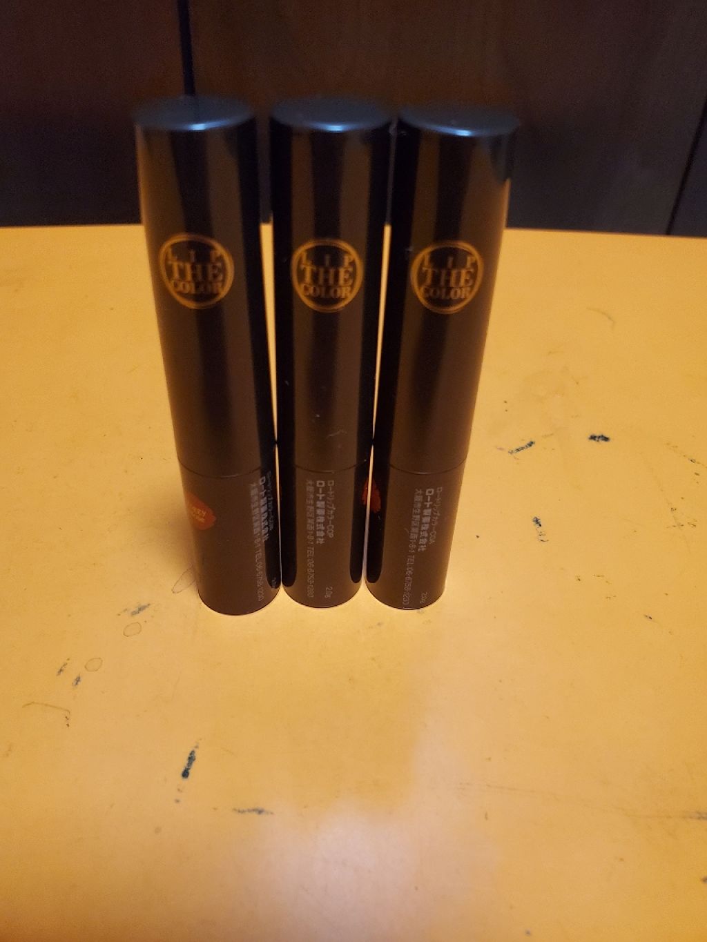 リップザカラー/リップザカラー/口紅を使ったクチコミ(1枚目)