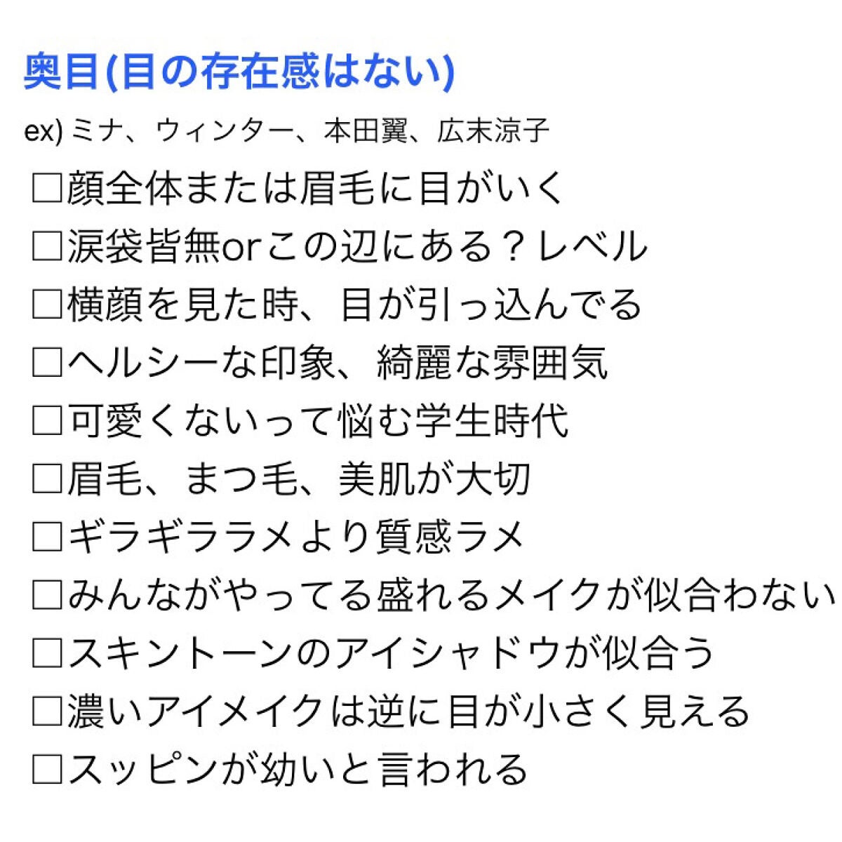アイグロウ ジェム/DECORTÉ/ジェル・クリームアイシャドウを使ったクチコミ(3枚目)
