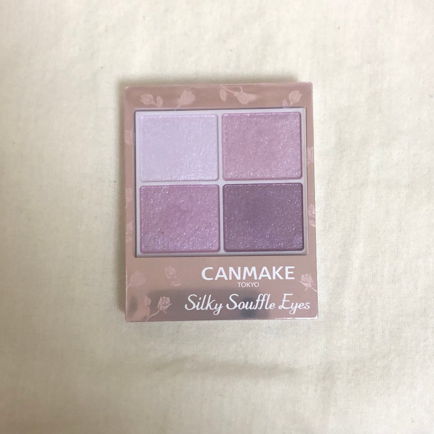 シルキースフレアイズ/キャンメイク/アイシャドウパレットを使ったクチコミ(1枚目)