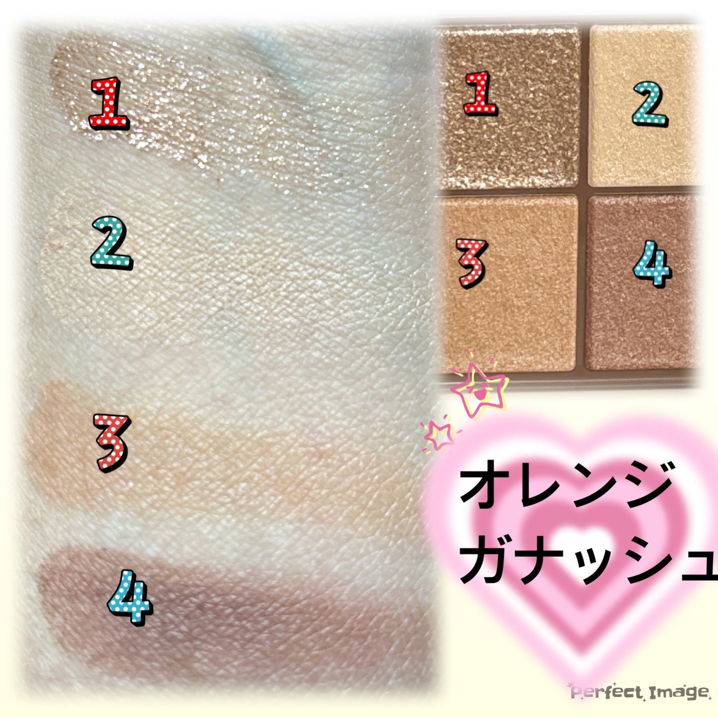 ビタートーンアイシャドウ/CEZANNE/パウダーアイシャドウを使ったクチコミ(3枚目)