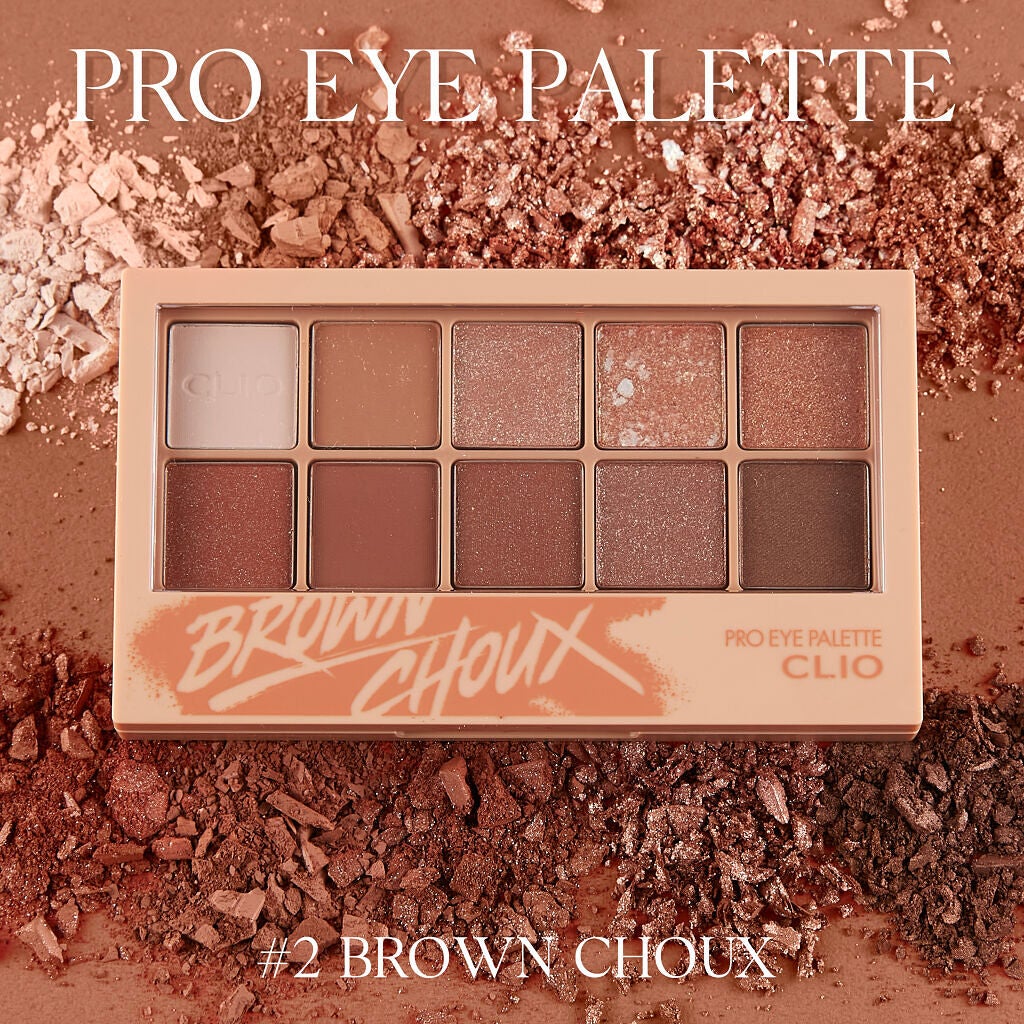 プロ アイ パレット/CLIO/アイシャドウパレットを使ったクチコミ(1枚目)