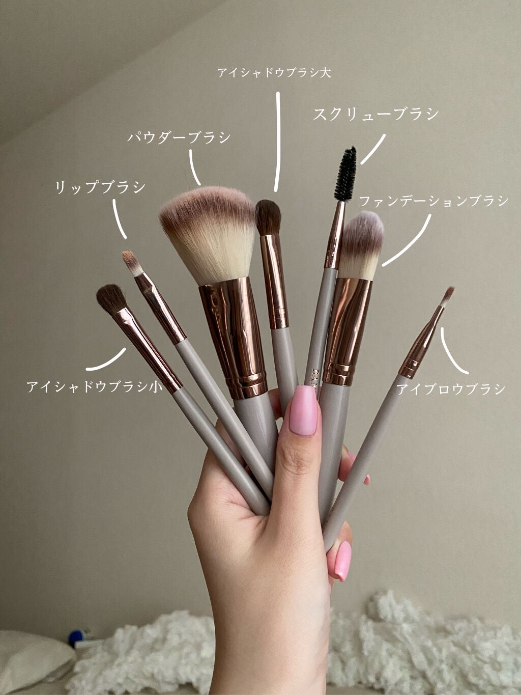 メイクブラシ ベーシックセット/Qoo10/メイクブラシを使ったクチコミ(3枚目)