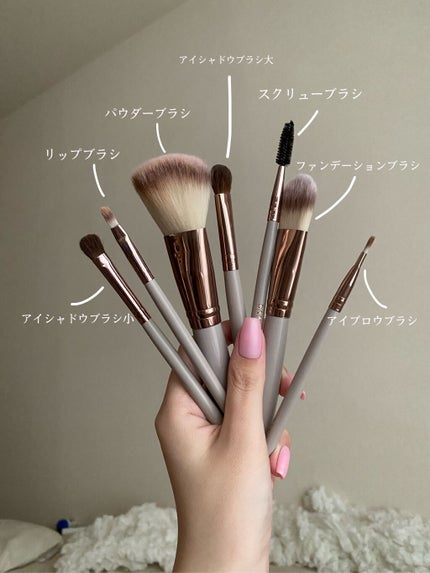 メイクブラシ ベーシックセット/Qoo10/メイクブラシを使ったクチコミ(3枚目)
