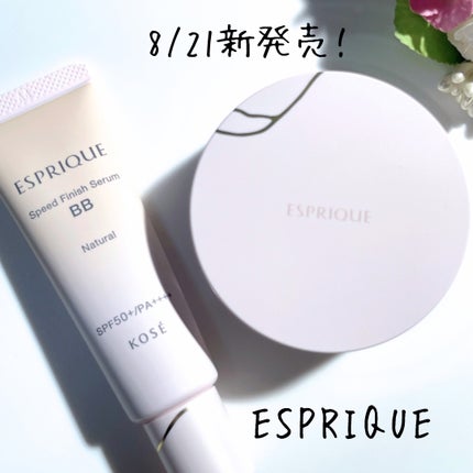 シルキーロングステイ パウダー/ESPRIQUE/ルースパウダーを使ったクチコミ(1枚目)