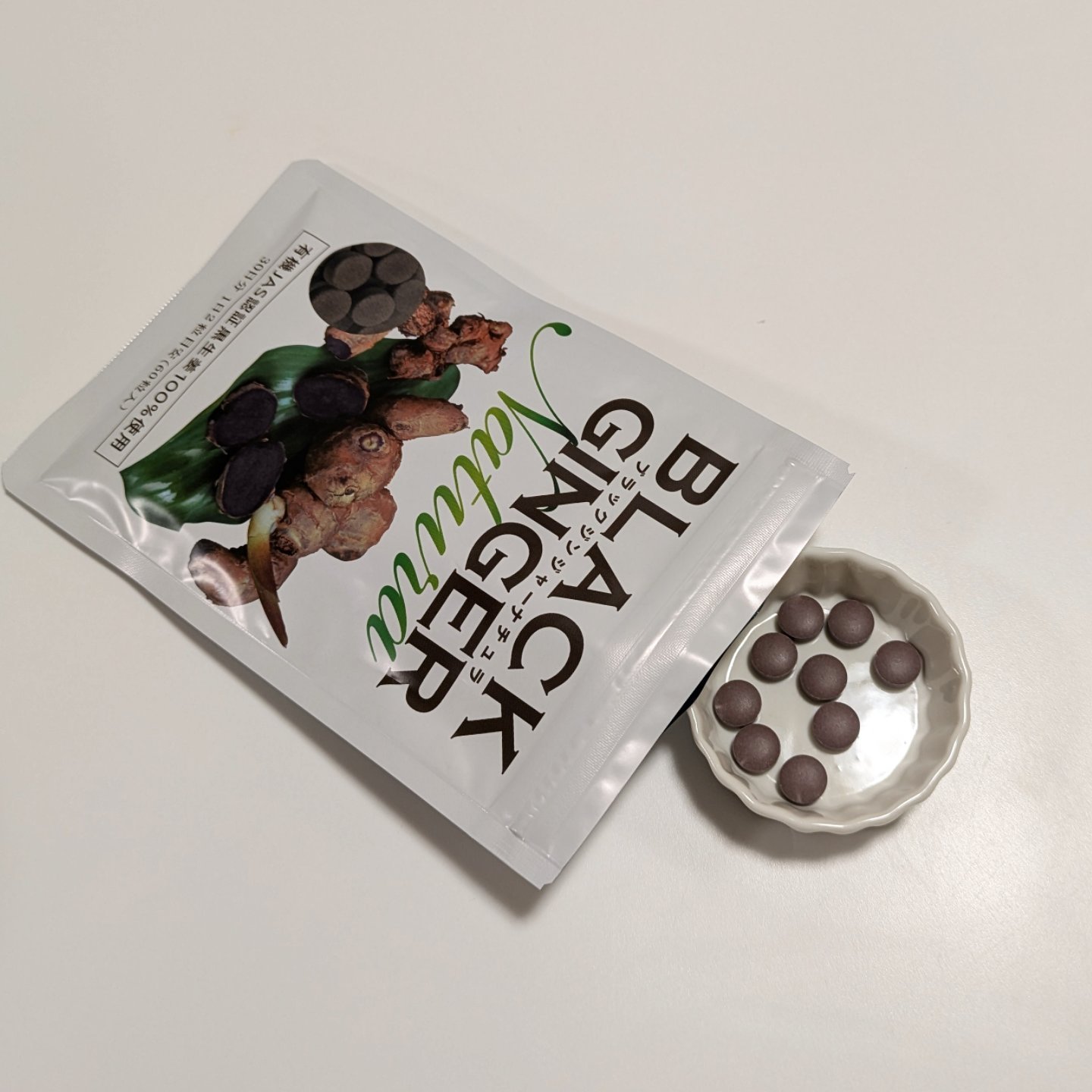 ブラックジンジャーナチュラ/エッセンシアライズ/ボディサプリメントを使ったクチコミ（2枚目）