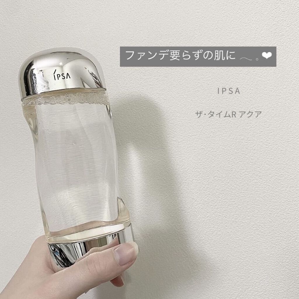 ザ・タイムR アクア/IPSA/化粧水を使ったクチコミ（1枚目）