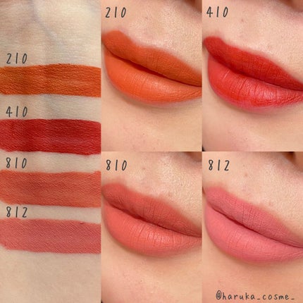 シフォンマット ルージュ/ESPRIQUE/口紅を使ったクチコミ(2枚目)