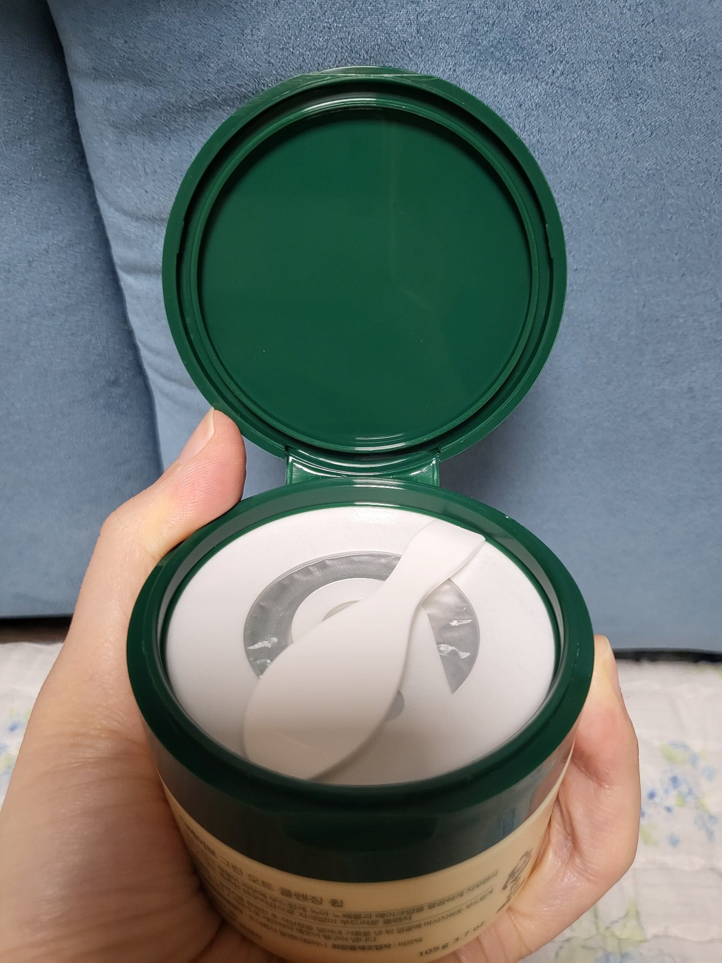 グリーンオートクレンジングホイップ/THE A'VVE/その他洗顔料を使ったクチコミ(2枚目)