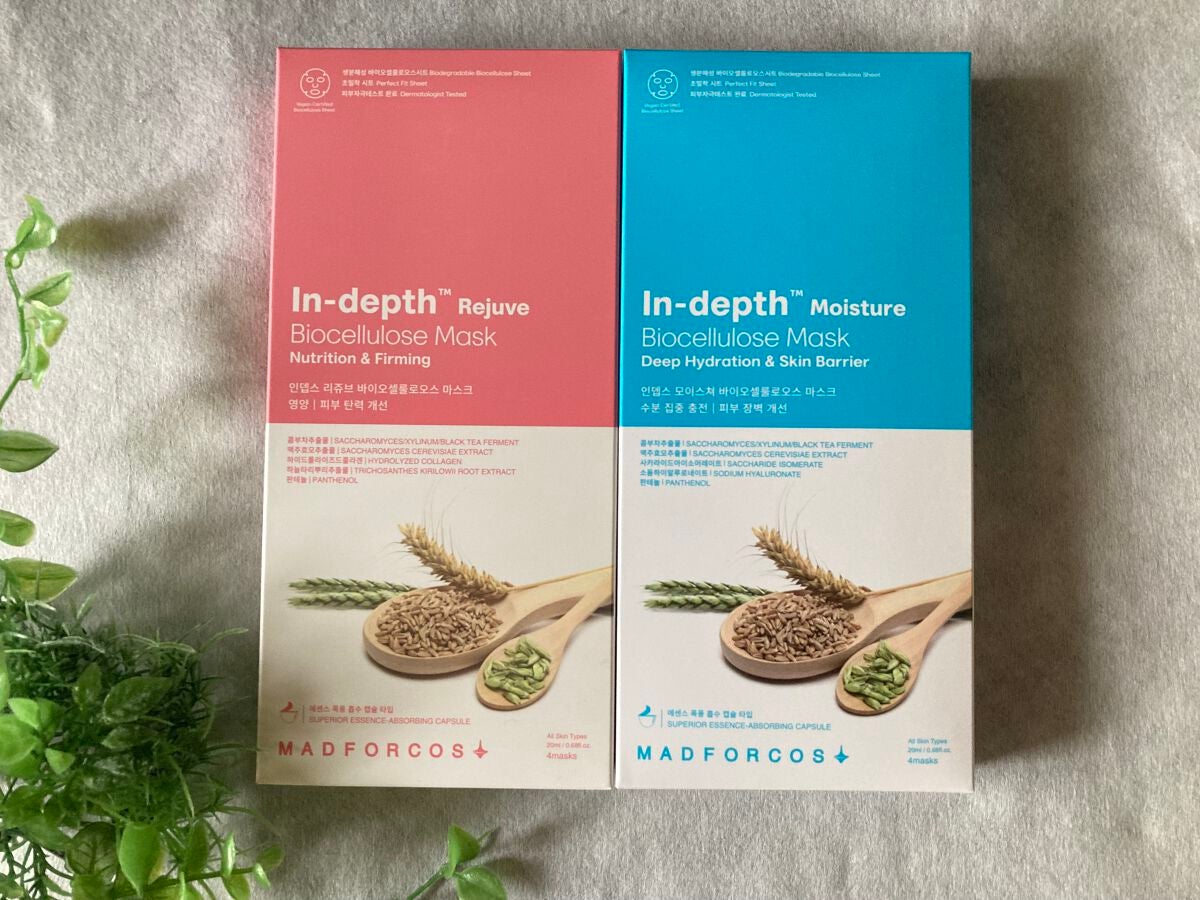 インデップス™モイスチャーバイオセルロースマスク/MADFORCOS/シートマスク・パックを使ったクチコミ(5枚目)