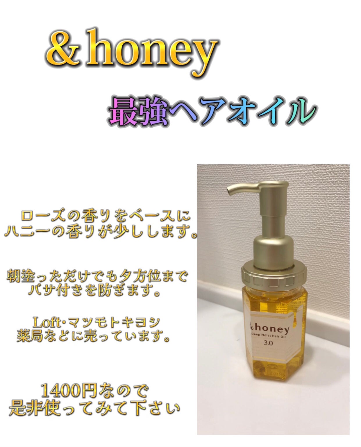 うらら on LIPS 「ANESSAマイルドミルク_ドラミちゃん・ドラえもん敏感肌用や..」(1枚目)