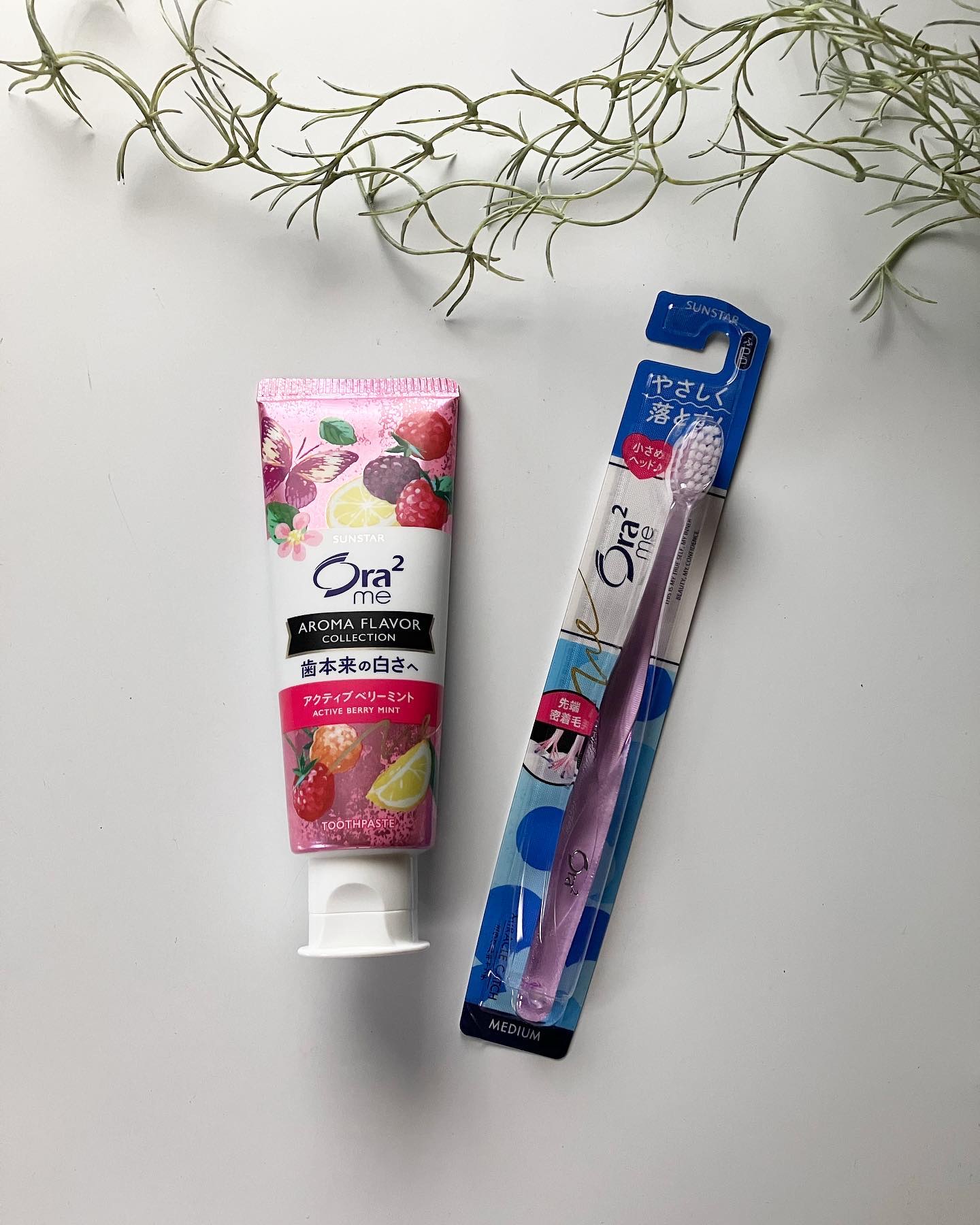 オーラツーミー アロマフレーバーコレクション ペースト/オーラツー/歯磨き粉を使ったクチコミ（1枚目）