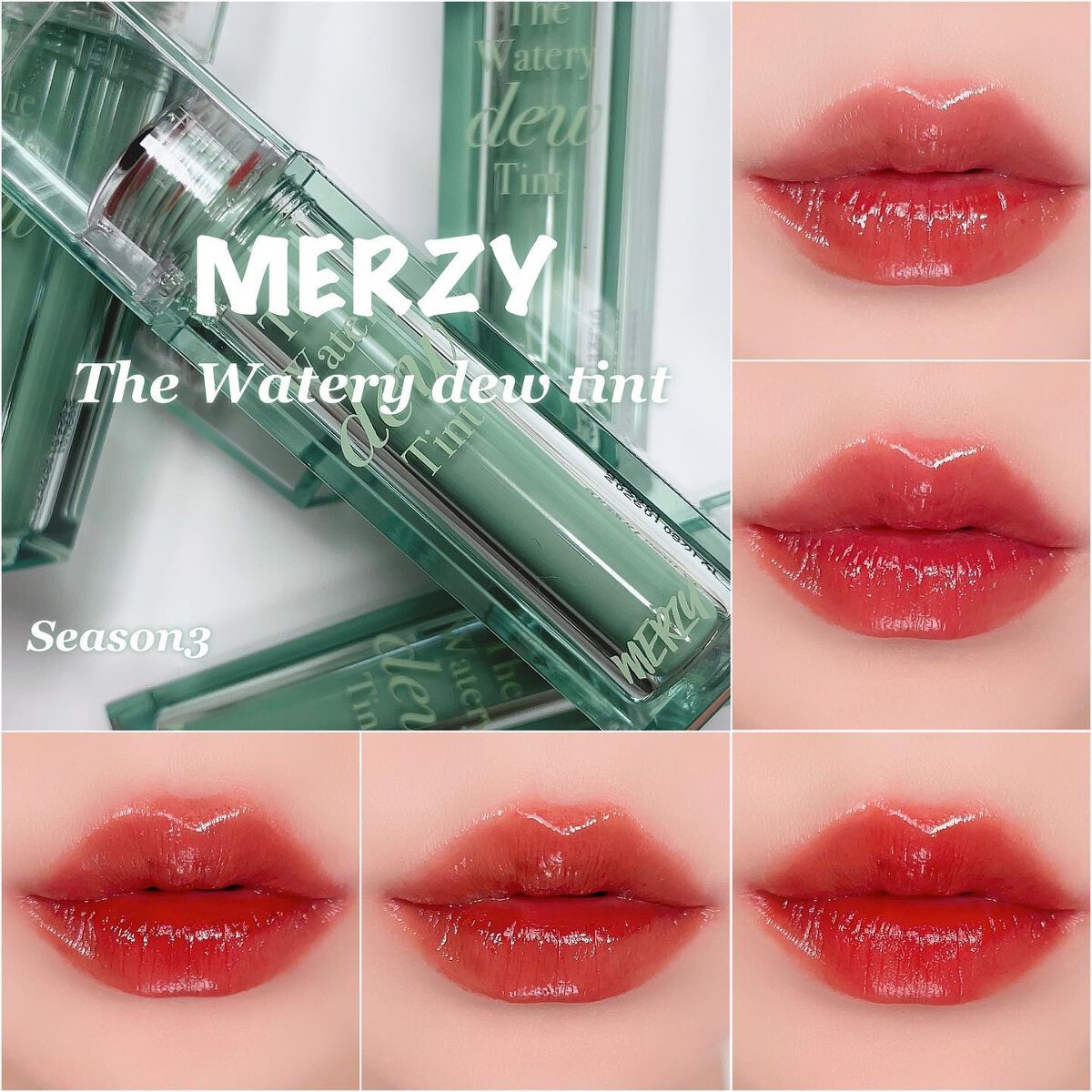 ザ ウォータリーデューティント/MERZY/リップティントを使ったクチコミ（1枚目）