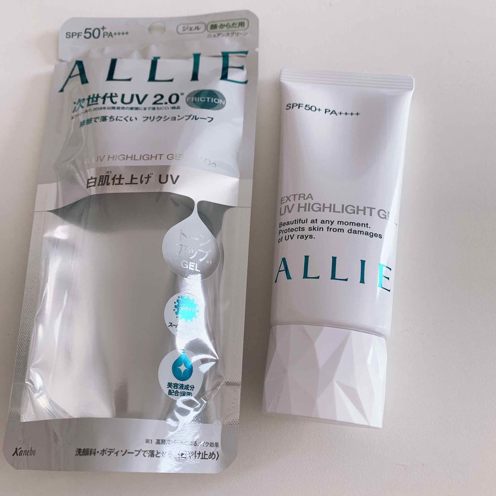 エクストラUV ハイライトジェル/アリィー/日焼け止めジェルを使ったクチコミ（3枚目）