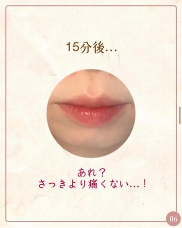 NANAMI⌇大人の垢抜け簡単メイク on LIPS 「【ひび割れ唇の治し方】#メイク初心者#初心者メイク#メイク初心..」（7枚目）